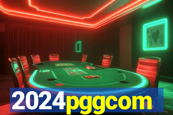 2024pggcom