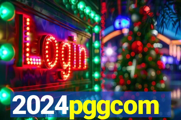 2024pggcom