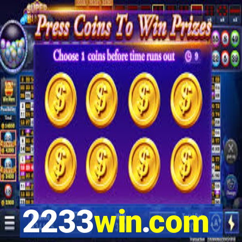 2233win.com