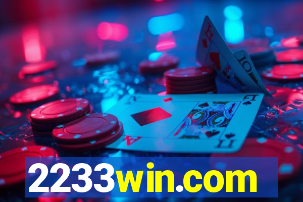 2233win.com