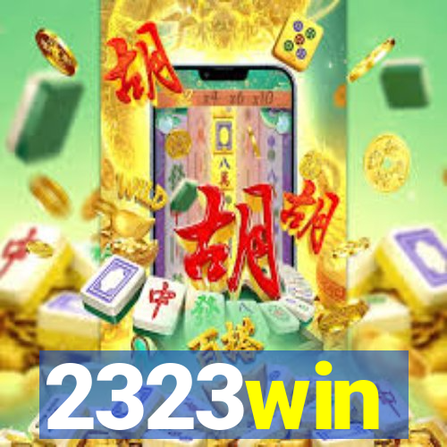 2323win