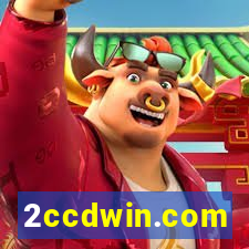 2ccdwin.com