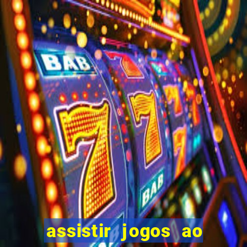 assistir jogos ao vivo rmc