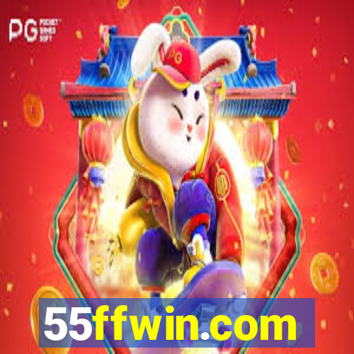 55ffwin.com