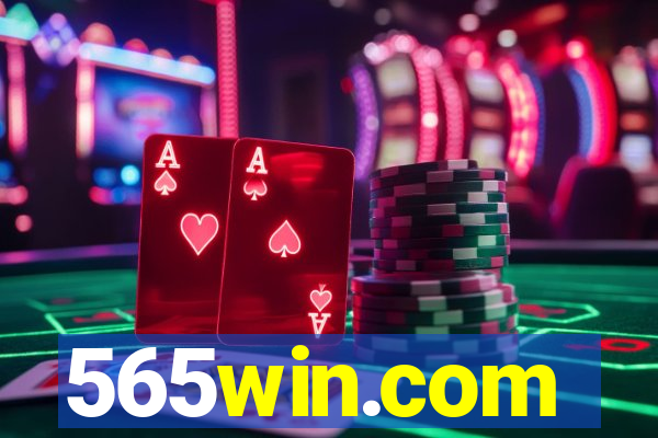 565win.com