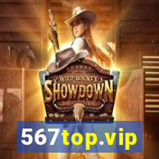 567top.vip