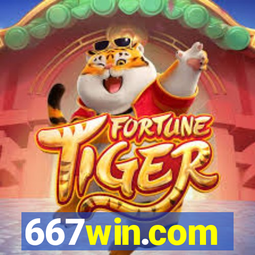 667win.com