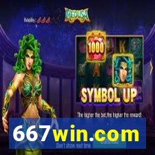 667win.com