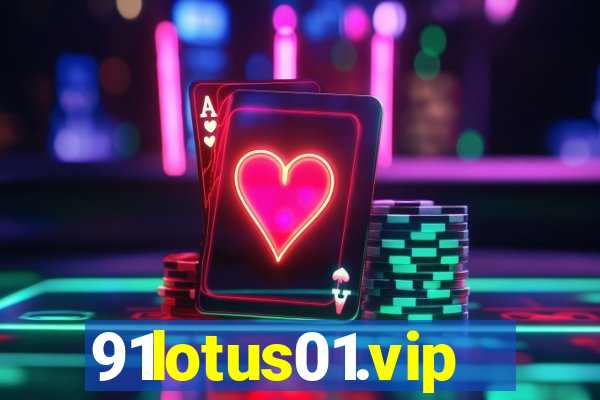 91lotus01.vip