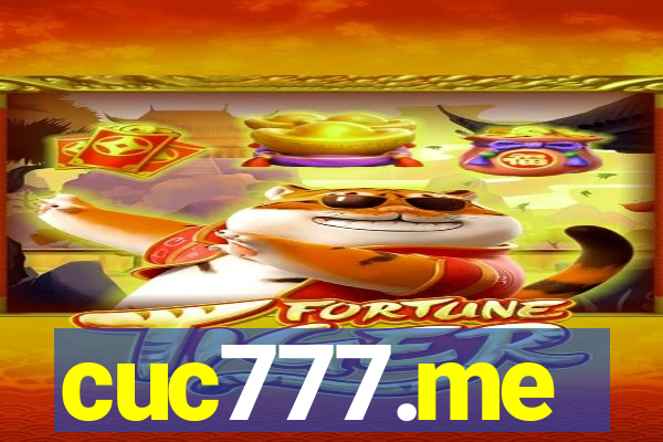 cuc777.me