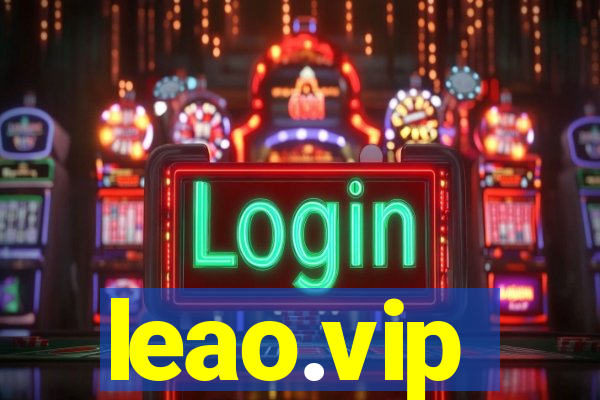 leao.vip