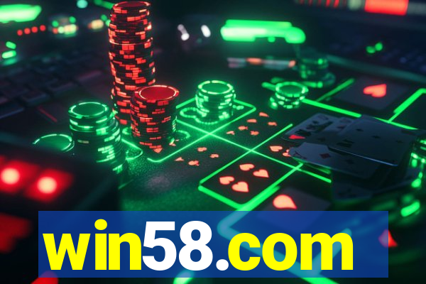 win58.com