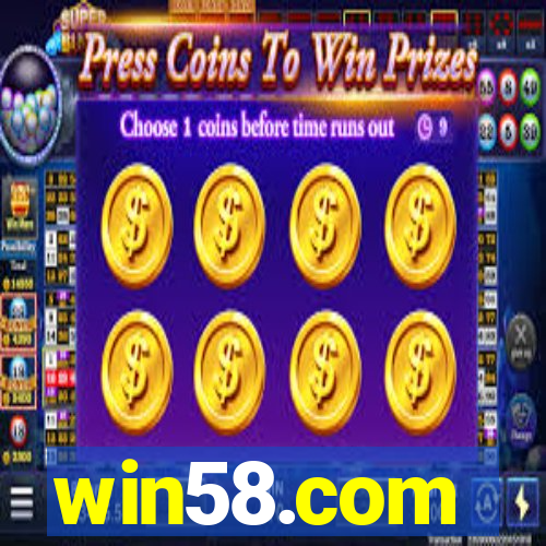 win58.com